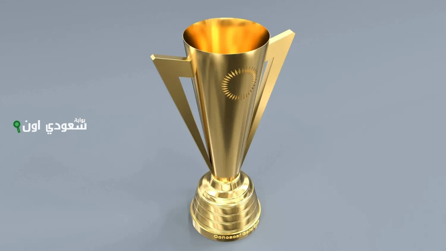 نصف نهائي الكأس الذهبية