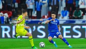 الهلال