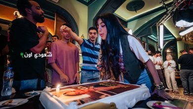 فريق مسلسل "ابن النصابة" بعيد ميلاد ياسمينا العبد