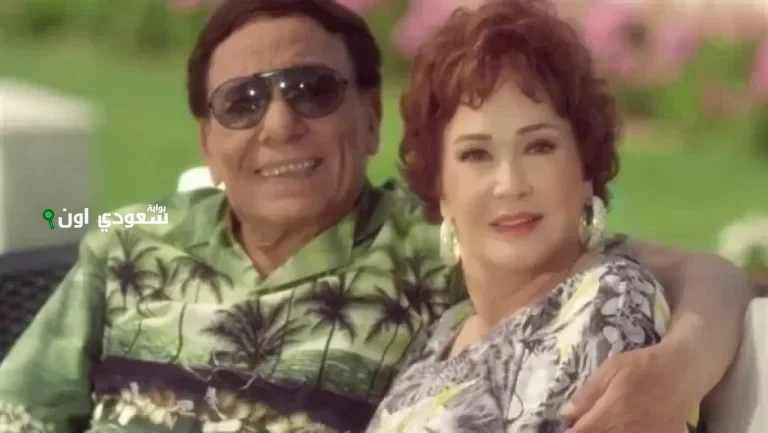 عادل إمام برفقة النجمة لبلبة