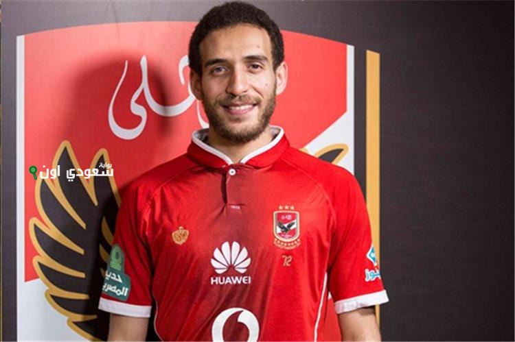 هشام محمد ينتقل رسمياً من الأهلي إلى نادي وادي دجلة بعد إتمام التعاقد معه