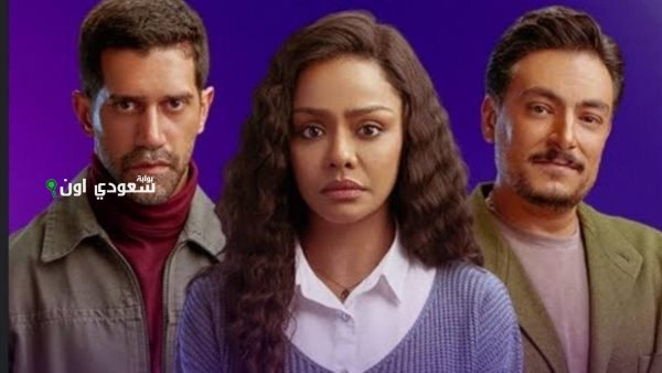 بعد عرض خمسة حلقات من مسلسل فات الميعاد يتصدر التريند بمواضيع اجتماعية مهمة