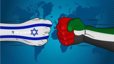 فلسطين واسرائيل