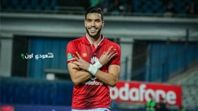 وليد أزارو