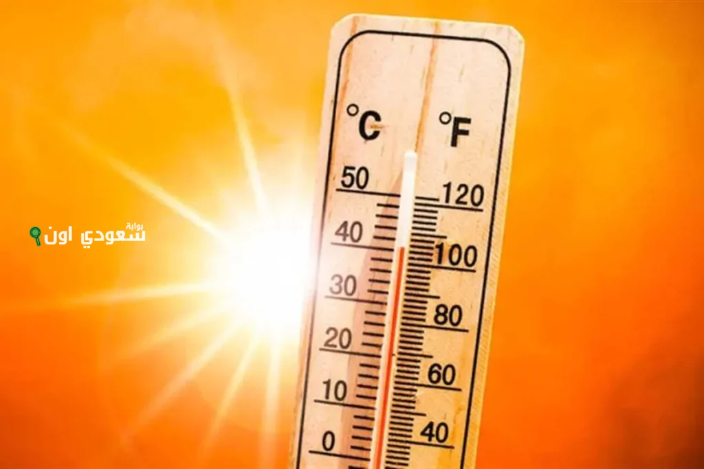 الدمام تسجل حرارة 47 مئوية كأعلى درجة في السعودية