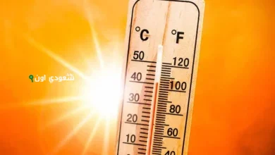 الدمام تسجل حرارة 47 مئوية