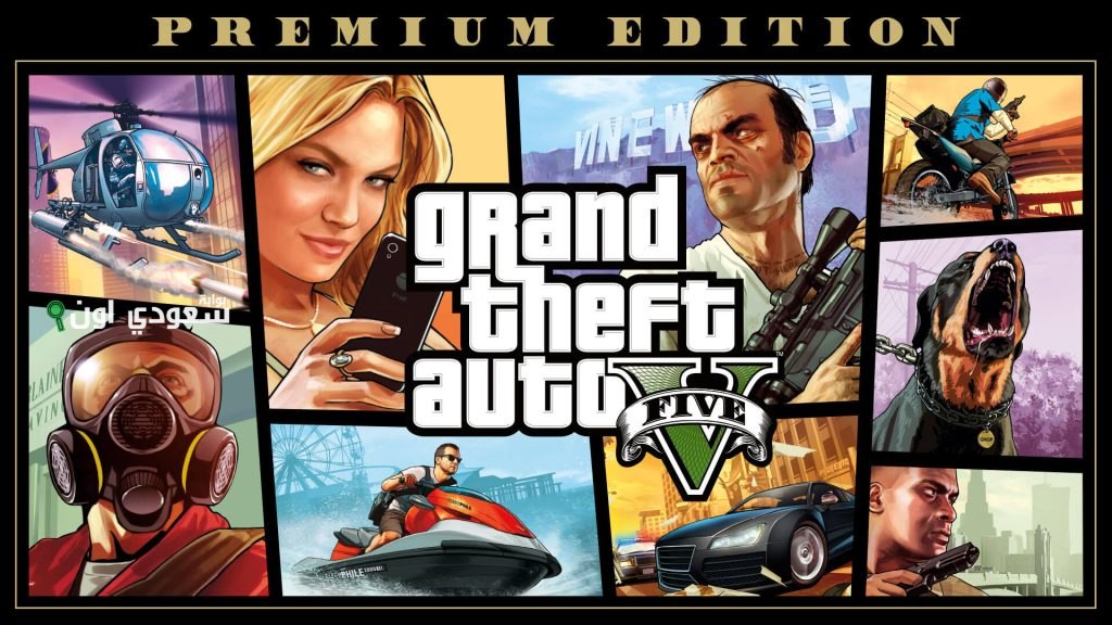 من روكستار.. تحديث لعبة GTA 5 بخرائط ومدن جديدة وتفاصيل بتغير اللعبة تمامًا