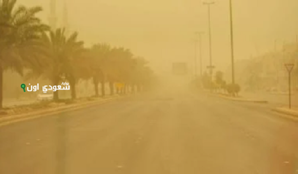 رياح نشطة وأتربة مثارة