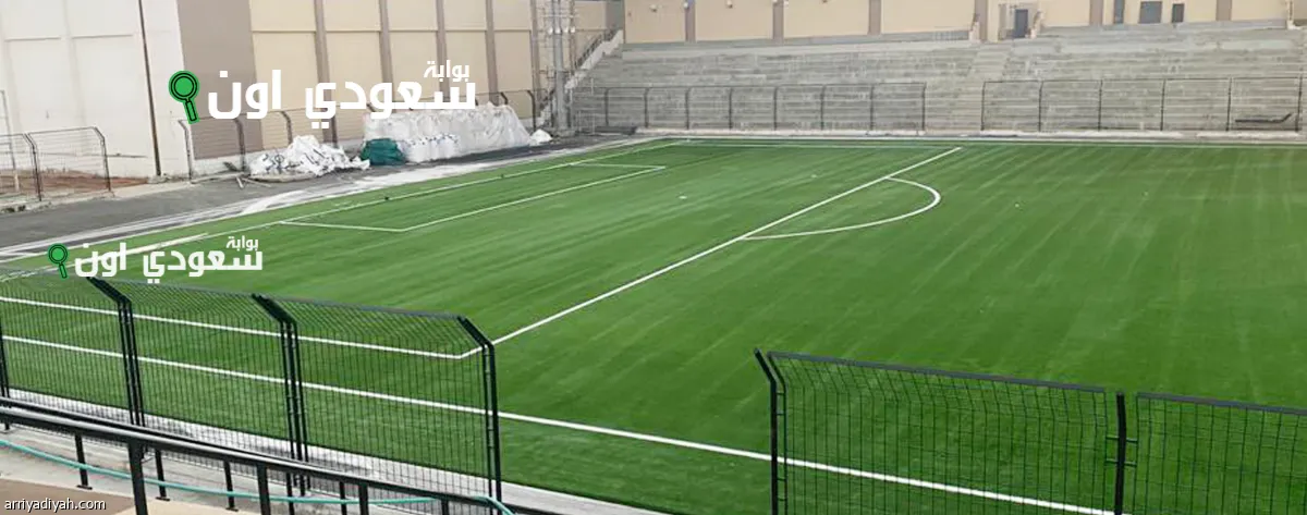 فتح باب الترشح في 15 يونيو لرئاسة وعضوية نادي أبها