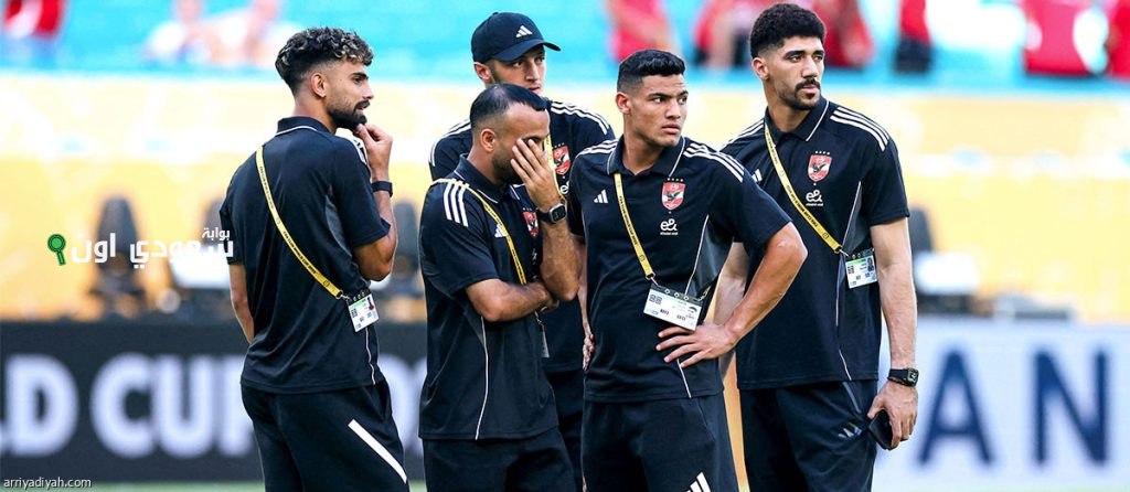 الأهلي يدفع بالثلاثي بن شرقي وجراديشار وعمر كمال ضد بوروتو