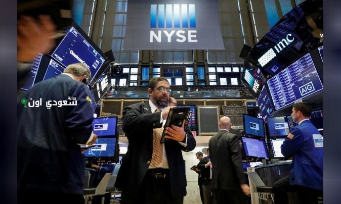 ارتفاع طفيف في مؤشرات الأسهم الأمريكية خلال التداولات الأخيرة