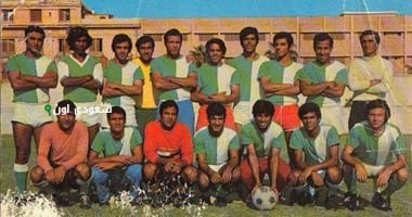 الاتحاد السكندري 1976