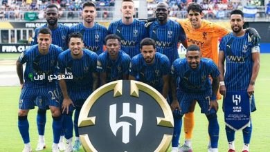 الهلال يواجه مانشستر سيتي