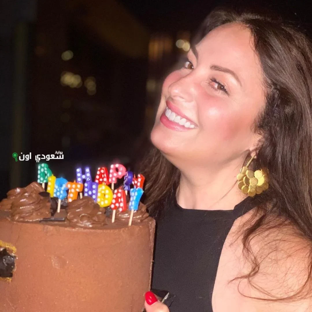 في يوم ميلادها، نيرمين الفقي