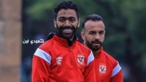 الشحات وأفشة
