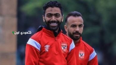 الشحات وأفشة