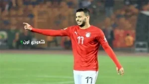 أحمد بيكهام