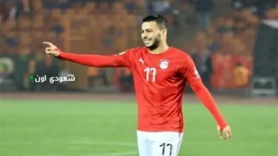 أحمد بيكهام
