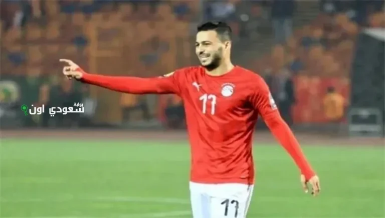 أحمد بيكهام