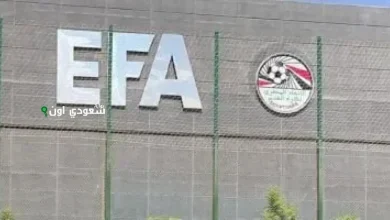 السوبر المصري يواجه أزمة