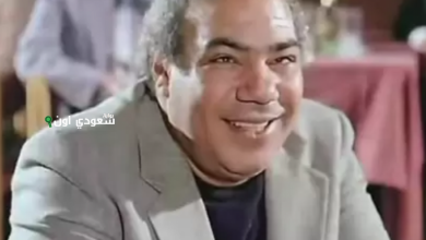 علي الشريف