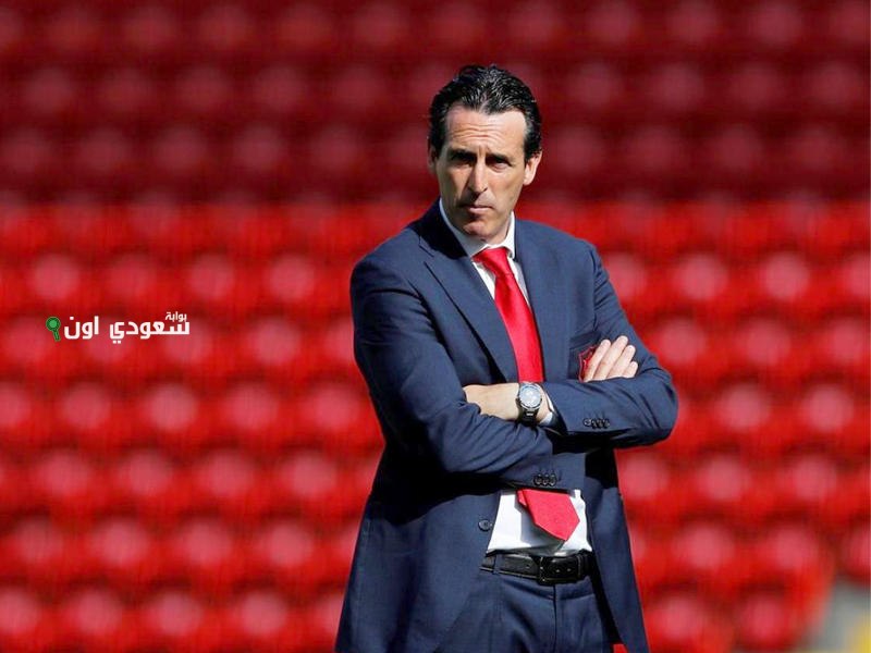 تقرير جديد يوضح تفاصيل المفاوضات بين النصر وأوناي إيمري مدرب أستون فيلا