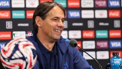 إنزاجي