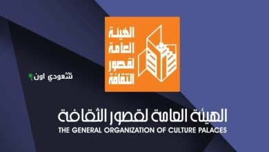 افتتاح قصر ثقافة نخل وقاطية بشمال سيناء