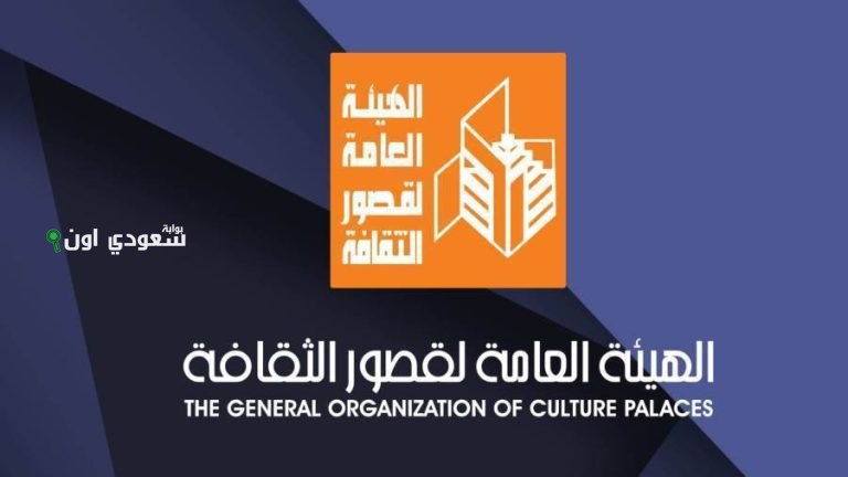 افتتاح قصر ثقافة نخل وقاطية بشمال سيناء