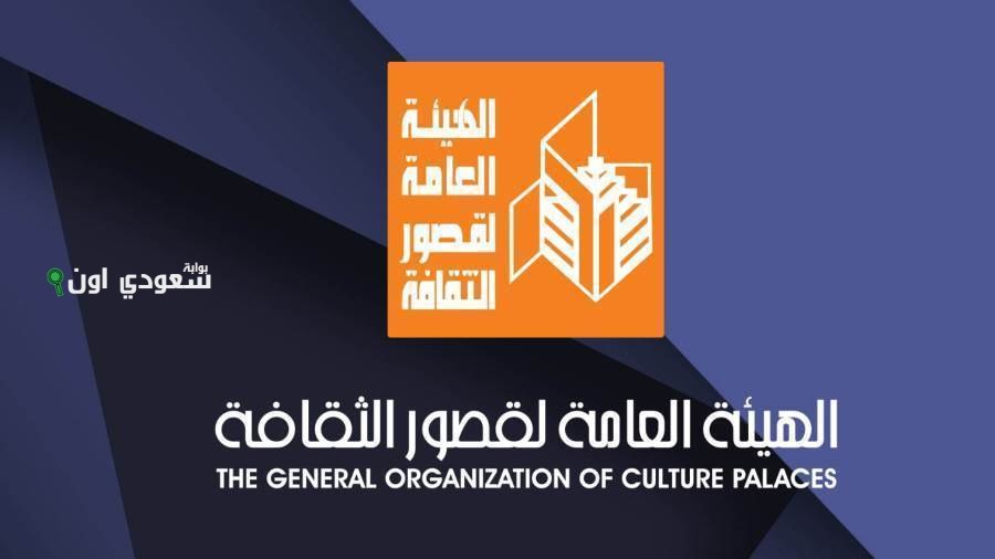 افتتاح قصر ثقافة نخل وقاطية بشمال سيناء واستمرار عروض مهرجان فرق الأقاليم والمسرح الثقافي