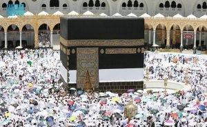 وزارة الحج تدعو ضيوف الرحمن