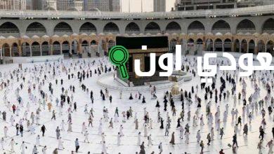 الحجاج في طواف الوداع
