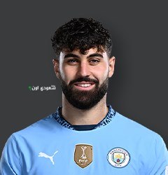 جفارديول يتألق كأفضل لاعب في مانشستر سيتي خلال موسم 2024-2025 المميز والمثير
