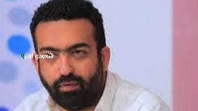 ماندو العدل