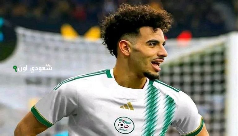 مانشستر سيتي يعلن بشكل رسمي عن التعاقد مع اللاعب الجزائري آيت نوري لصفوفه