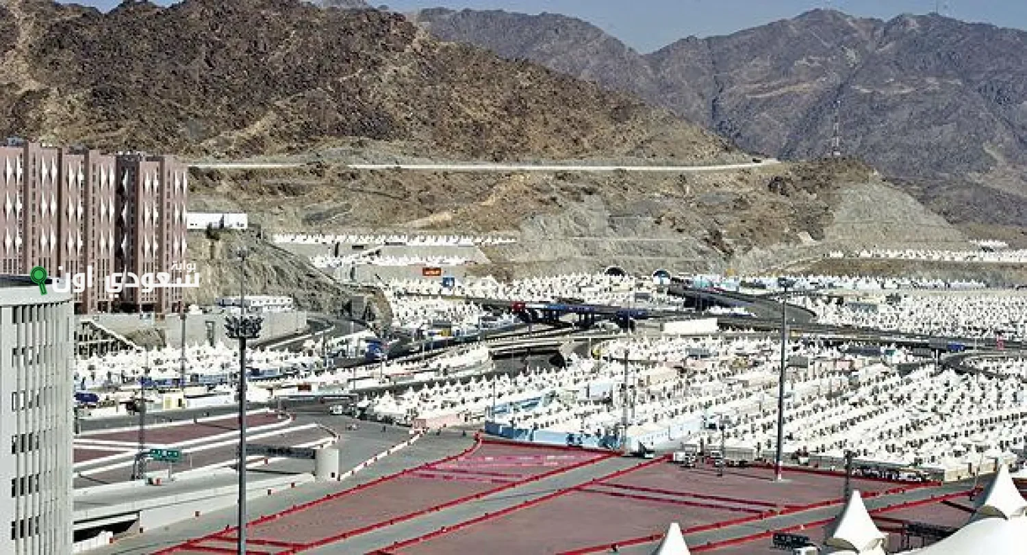 انتهاء استعداداتها لاستقبال الحجاج