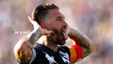 راموس