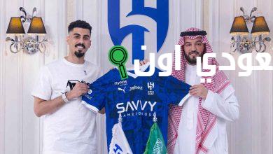 علي لاجامي