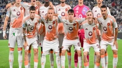 نادي روما الإيطالي