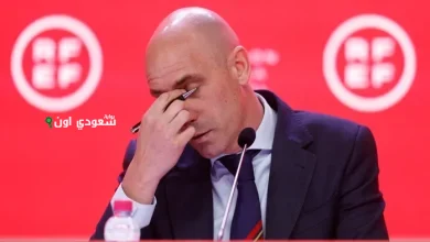 لويس روبياليس