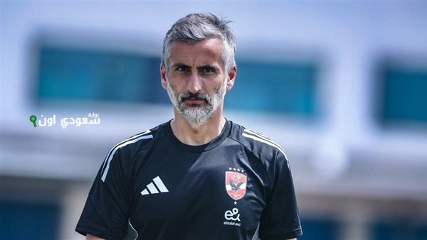 ريبيرو: هدف مباراة باتشوكا جمع معلومات حول لاعبي الأهلي
