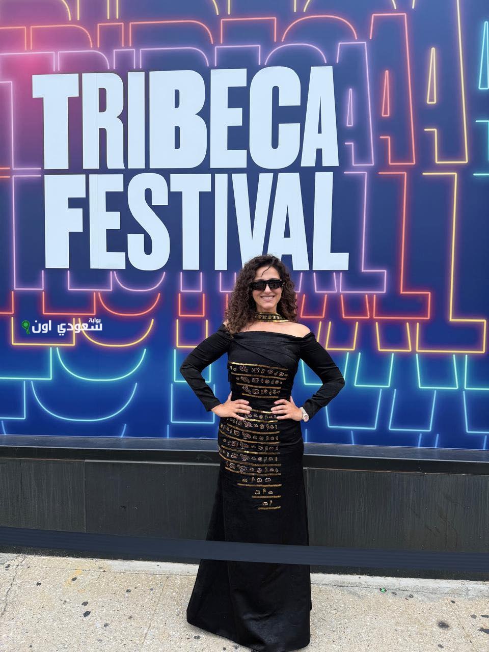 حنان مطاوع تتألق في هوليوود