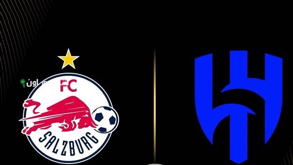 تفاصيل موعد مباراة سالزبورج والهلال في كأس العالم للأندية والقنوات الناقلة لها