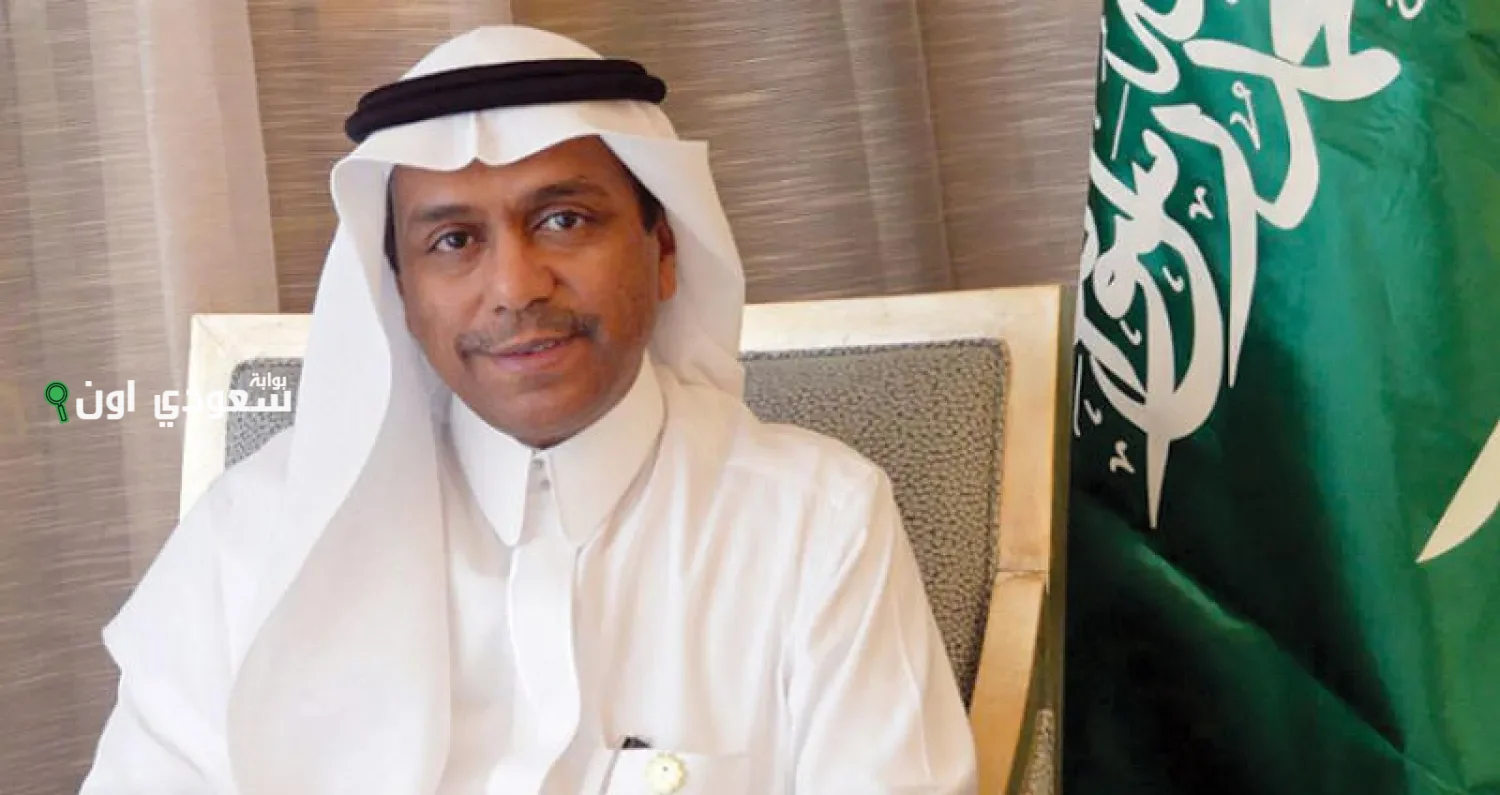 نائب وزير الحج والعمرة