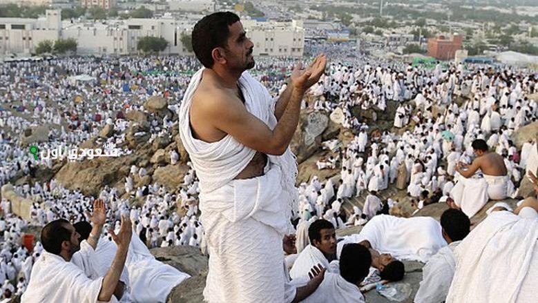 أداء فريضة الحج