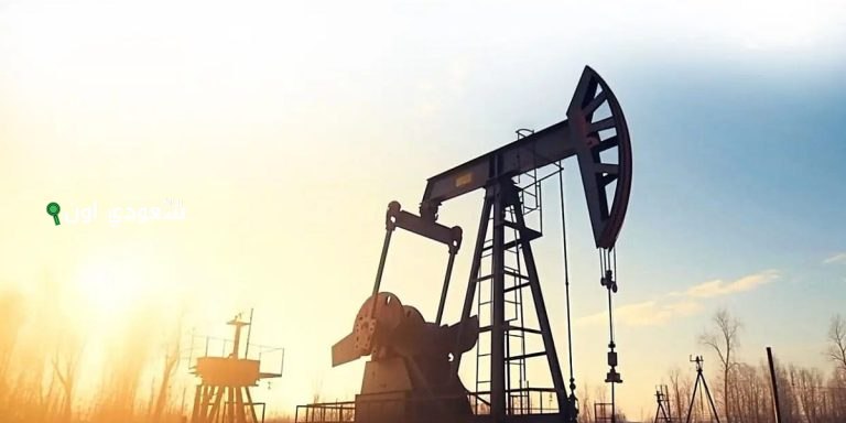 أسعار النفط تتراجع مع تأجيل البيت الأبيض القرار العسكري الإيراني