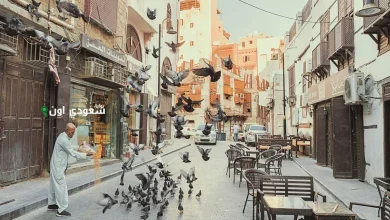 الحجاج في جدة التاريخية يشترون الهدايا والتذكارات قبل مغادرتهم إلى بلدانهم