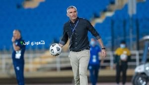 كارتيرون