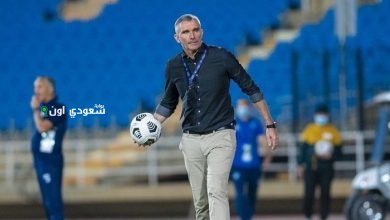 كارتيرون