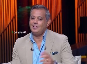 نجم الكرة المصرية السابق هاني رمزي